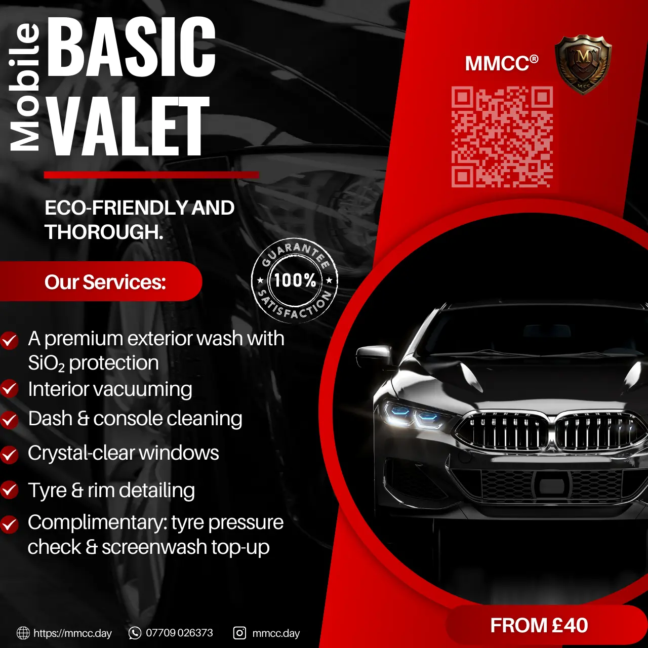 Professional Basic Valet Service - Essential Car Cleaning - MMCC® Mobile Service London & Surrey